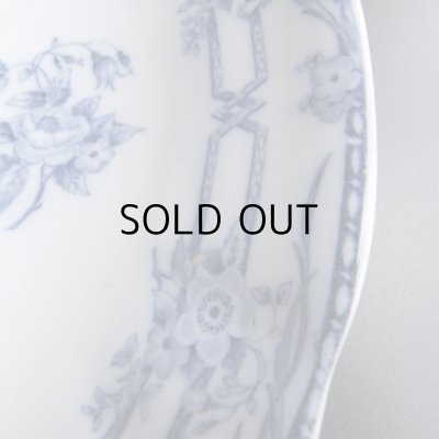 画像4: サルグミンヌ、Cérèsシリーズのラヴィエ　アンティーク