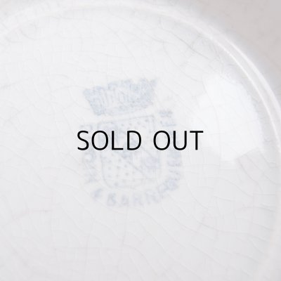 サルグミンヌのバックスタンプ