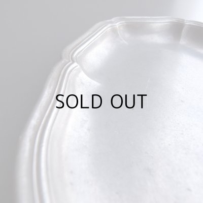 リムの美しい立ち上がり