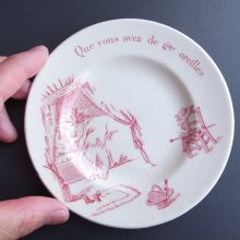 他の写真1: おままごとのお皿 赤頭巾ちゃん   GIEN窯フランスアンティーク