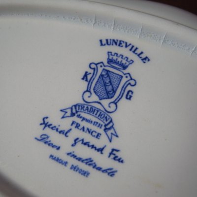 リュネビルのバックスタンプ