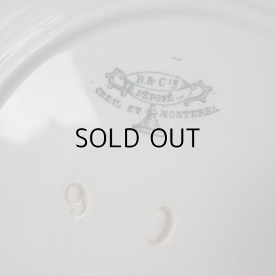 Creil et Montereauのバックスタンプ