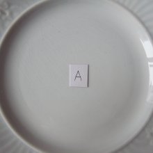 他の写真2: クレイユモントロー レリーフのお皿『A 』 フランスアンティーク