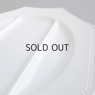 画像5: モントローのアスパラプレート　フランスアンティーク