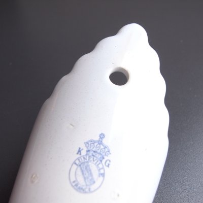 画像17: リネヴィル窯のコルネット（花瓶）　フランスアンティーク