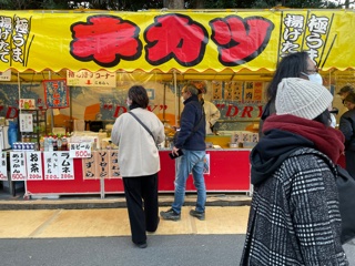 吉田神社の節分祭。串カツ29本食べました。