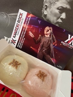 2025年8月18日（月）KIKKAWA KOJI 60TH BIRTHDAY LIVE "KANREKI ROCK"