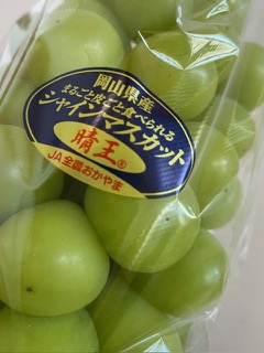 晴王さいこう♫