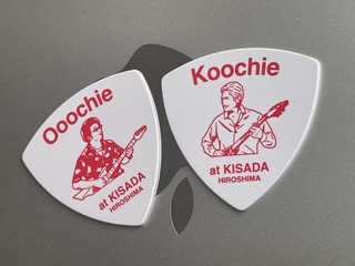 あたしが今、一番欲しいもの。