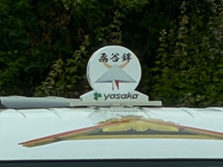 祇園祭・函谷鉾（かんこぼこ）タクシー。