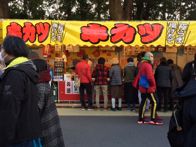 吉田神社の節分祭。串カツ18本食べました。