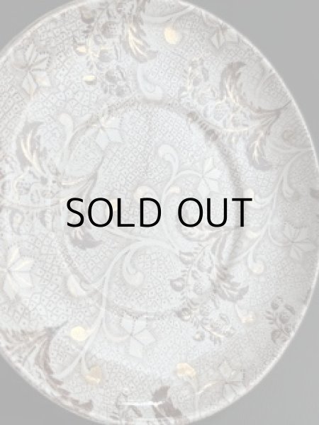 金彩も残っています