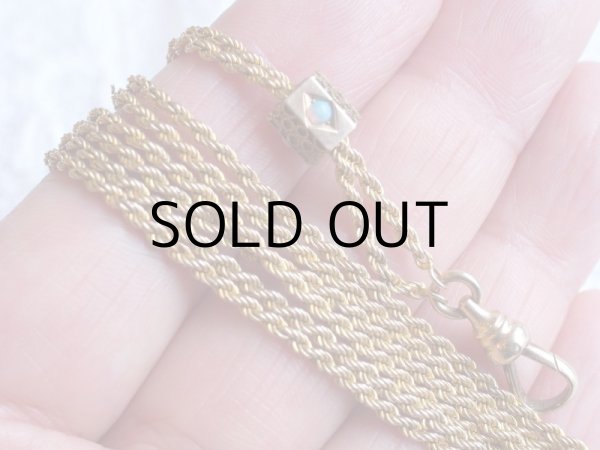 画像3: オクトゴナルチャームオパールのマフチェーン  アンティーク (3)