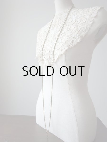 画像4: ボリュームたっぷりマフチェーン  アンティーク (4)