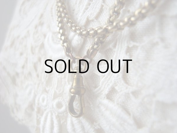 画像3: ボリュームたっぷりマフチェーン  アンティーク (3)