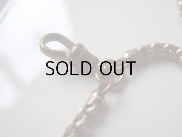 画像5: ボリュームたっぷりマフチェーン  アンティーク (5)