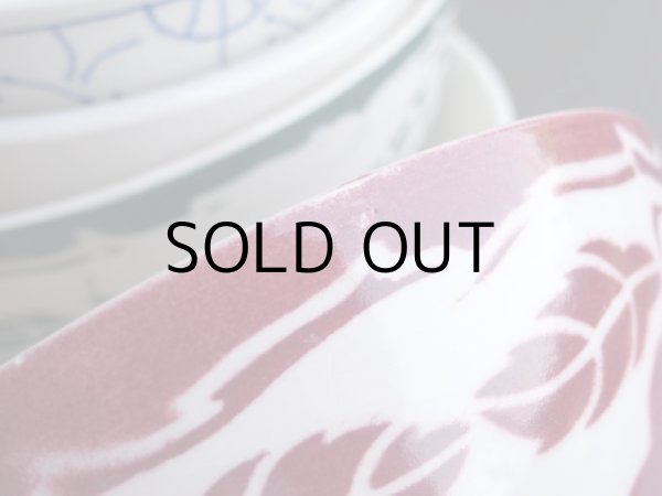 画像8: 洋梨のボウル  アンティーク (8)