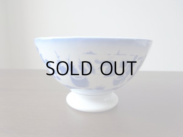 画像3: ぶどうのカフェオレボウル  アンティーク (3)