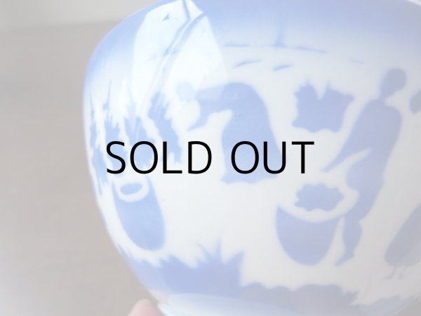 画像5: ぶどうのカフェオレボウル  アンティーク (5)