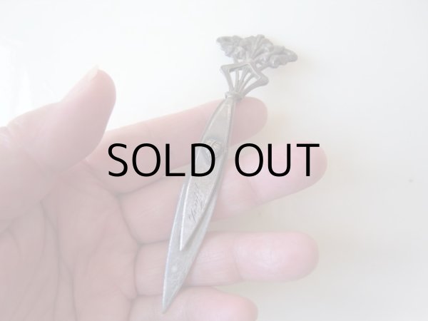 画像2: フランスアンティーク  マークパージュ (2)