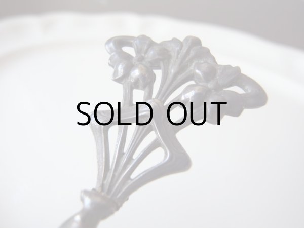 画像4: フランスアンティーク  マークパージュ (4)