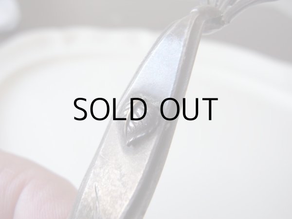 画像5: フランスアンティーク  マークパージュ (5)