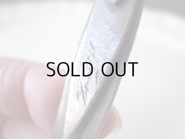 何て彫ってあるのか読めませんでした