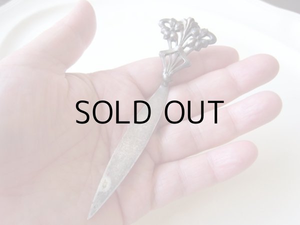 画像8: フランスアンティーク  マークパージュ (8)