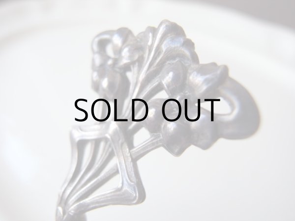 画像9: フランスアンティーク  マークパージュ (9)