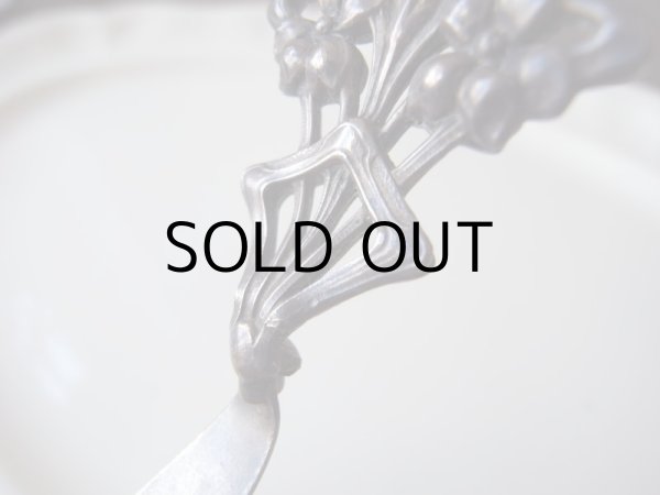 画像10: フランスアンティーク  マークパージュ (10)