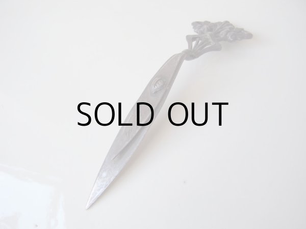 画像11: フランスアンティーク  マークパージュ (11)