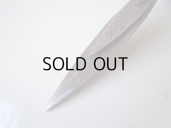 画像12: フランスアンティーク  マークパージュ (12)