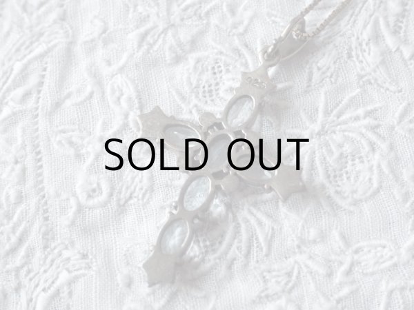 画像3: ミントなガラスのシルバークロスペンダント  アンティーク (3)