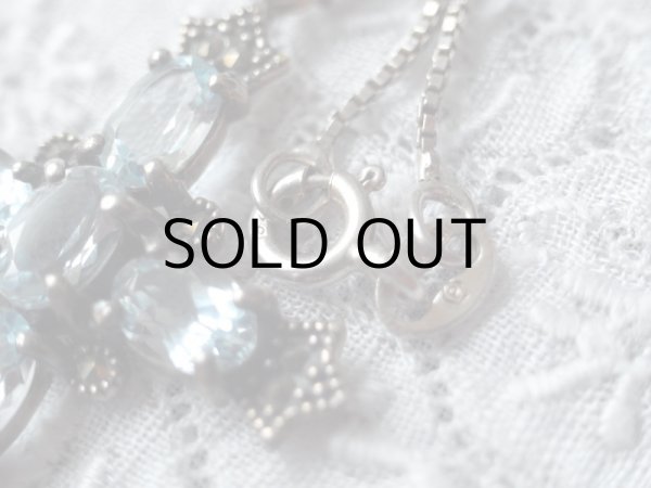 画像8: ミントなガラスのシルバークロスペンダント  アンティーク (8)