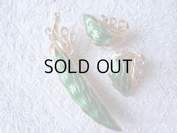 画像3: トリファリ  えんどう豆のブローチとイヤリングのセット  アンティーク (3)