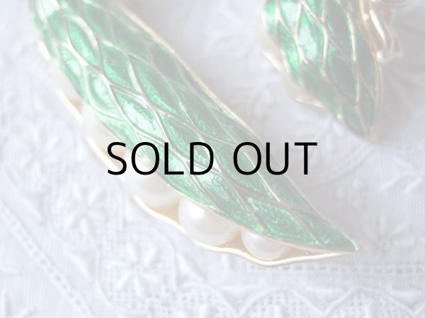 画像5: トリファリ  えんどう豆のブローチとイヤリングのセット  アンティーク (5)