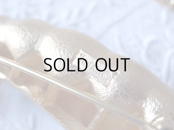 トリファリのロゴ。