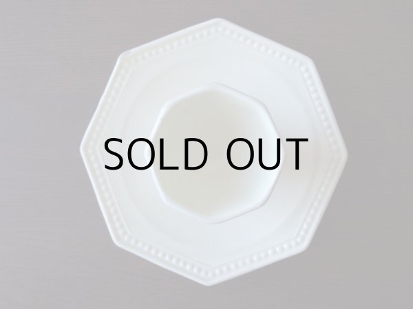 画像6: モントローのエッグスタンド  フランスアンティーク (6)