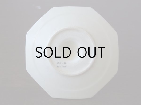 画像8: モントローのエッグスタンド  フランスアンティーク (8)