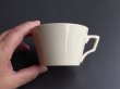 画像2: サルグミンヌのコーヒーカップ A (2)