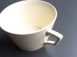 画像6: サルグミンヌのコーヒーカップ A (6)