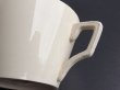 画像7: サルグミンヌのコーヒーカップ A (7)