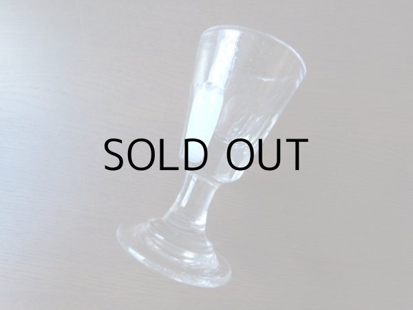 画像3: 食前酒用リキュールグラス3点セット アンティーク (3)