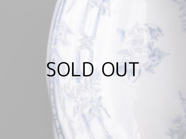 画像8: サルグミンヌ、Cérèsシリーズのラヴィエ　アンティーク (8)