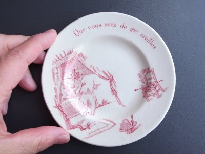 画像1: おままごとのお皿 赤頭巾ちゃん   GIEN窯フランスアンティーク