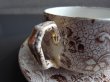 割れやヒビはありません