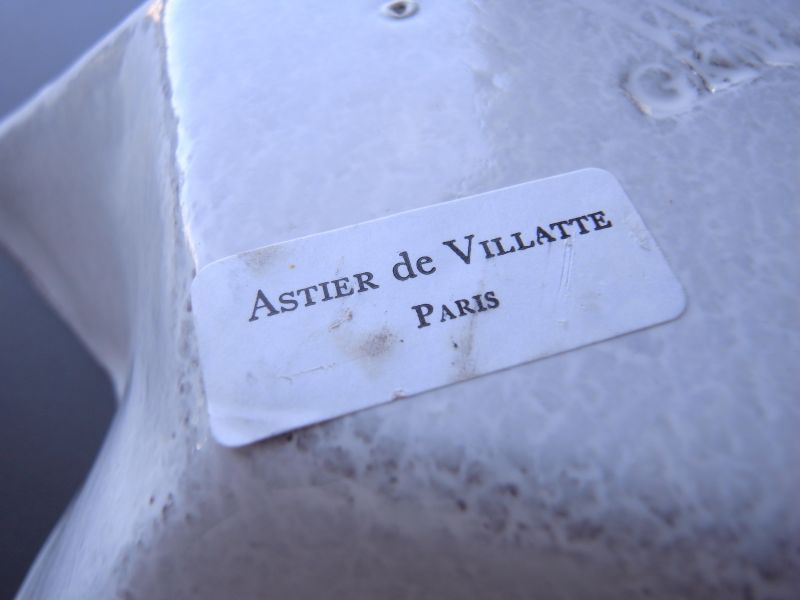 アスティエ・ド・ヴィラット深皿 未使用保管品 - テーブルB